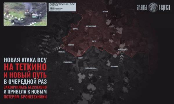 Специальная военная операция ВС РФ и события на Украине 7 мая, вечер
Специальная военная операция ВС РФ и события на Украине 7 мая, вечер