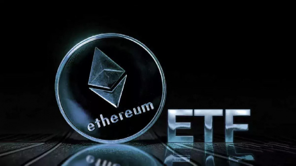 В США дали добро на листинг Ethereum-ETF на бирже NYSE Arca В США дали добро на листинг Ethereum-ETF на бирже NYSE Arca