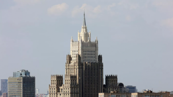 МИД: Запад во главе с США пытается нанести удар по отношениям Абхазии и России МИД: Запад во главе с США пытается нанести удар по отношениям Абхазии и России