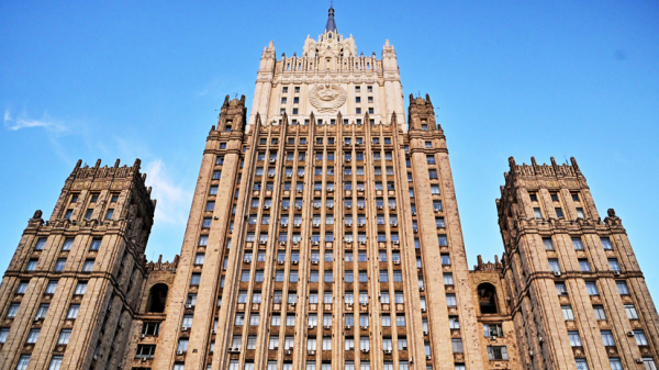 МИД: Россия уверена, что проблемы в расчётах с Китаем будут решены МИД: Россия уверена, что проблемы в расчётах с Китаем будут решены