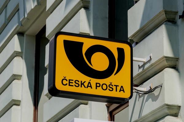 ИЗМЕНЕНИЯ В 2025 ГОДУ: почта начнет принимать электронные документы
ИЗМЕНЕНИЯ В 2025 ГОДУ: почта начнет принимать электронные документы