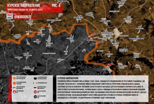 
        Специальная военная операция ВС РФ и события на Украине 16 марта, утро

      