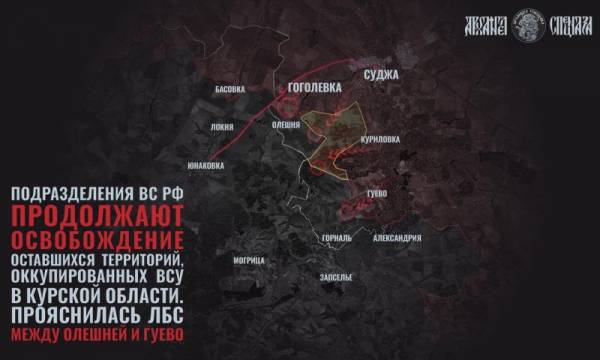 
        Специальная военная операция ВС РФ и события на Украине 7 апреля, вечер

      