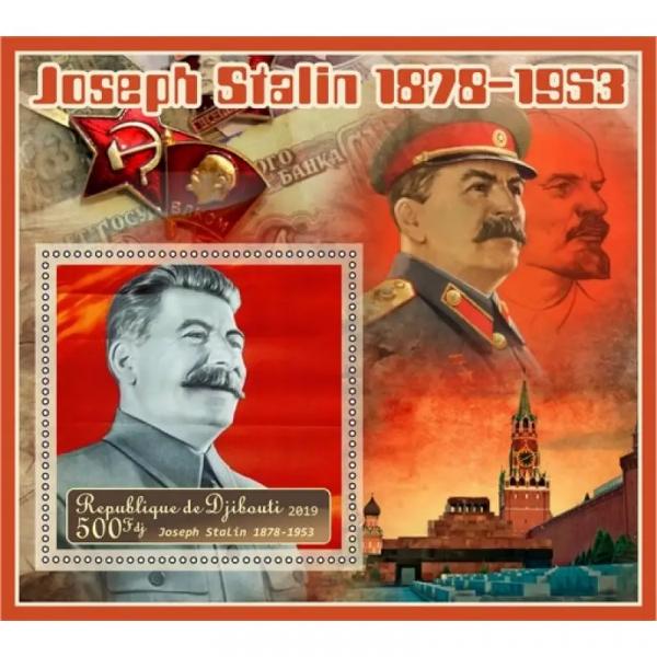 Знаете ли вы, что такое «культ личности» – в Африке и в современной России
Знаете ли вы, что такое «культ личности» – в Африке и в современной России