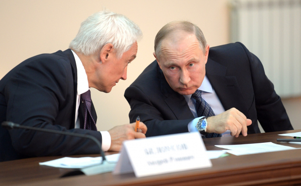 Стало известно, почему Путин легко согласился на сокращение оборонных расходов Стало известно, почему Путин легко согласился на сокращение оборонных расходов